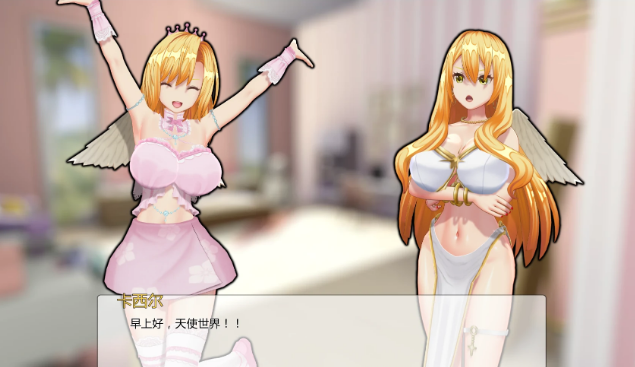 【PC/安卓/AI汉化/日系/SLG游戏/6.45G】天堂的腐败 (The Lewd Corruption of the Heaven) Ver3.0 AI汉化版+PC+安卓+日系SLG游戏+6.45G