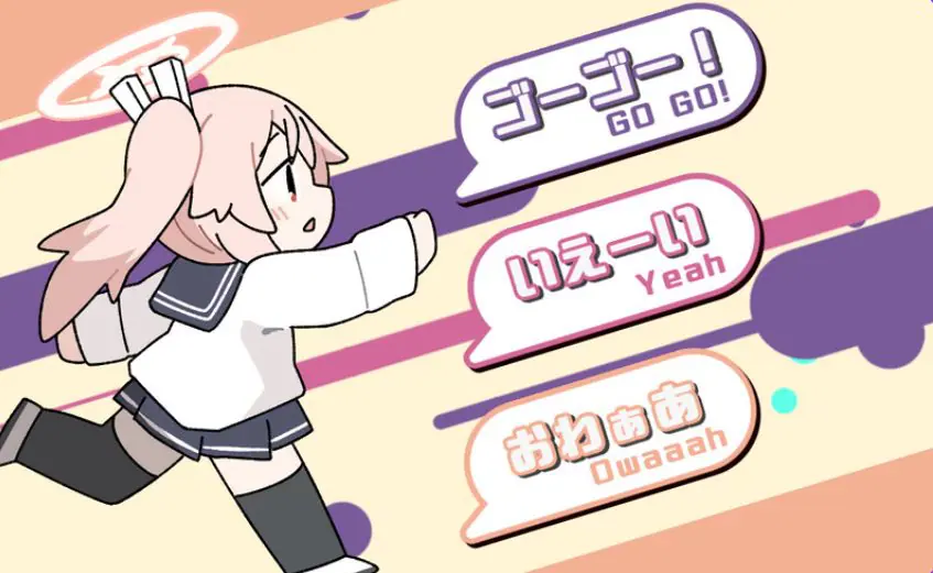 【PC/安卓/生肉/互动/SLG游戏/410M】 喝牛奶时间（ぎゅうにゅうのじかん）Ver2.00 生肉版+PC+安卓+互动SLG游戏+410M