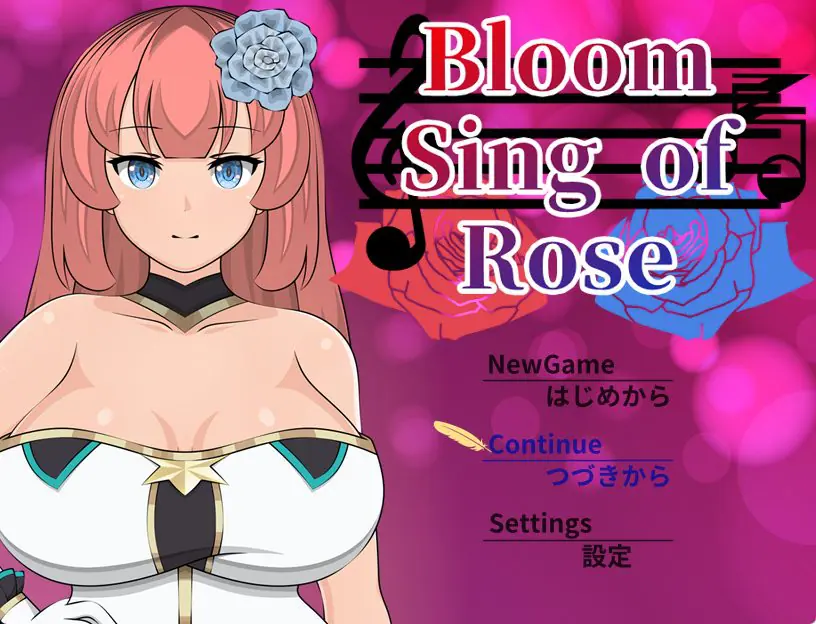 【PC/安卓/AI汉化/日式/RPG游戏/3.40G】 玫瑰绽放之歌 Ver1.04_MOD1 内嵌AI汉化步兵版+PC+安卓+日式RPG游戏+3.40G