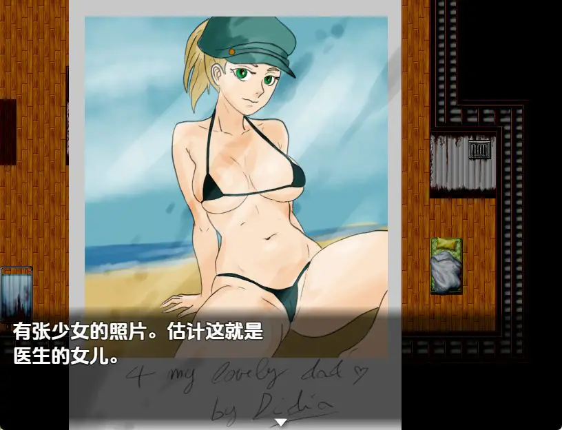 【PC/安卓/AI汉化/日式/RPG游戏/1.10G】 生命破碎 Ver1.0 内嵌AI汉化步兵版 +PC+安卓+日式RPG游戏+1.10G