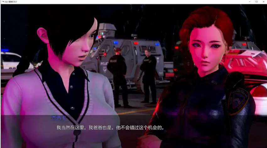 【PC/安卓/AI汉化/亚洲/SLG游戏/7.65G】纵火背叛 (The Arson Betrayal) Ver0.8.0 AI汉化画廊解锁版 PC+安卓+亚洲SLG游戏+7.65G