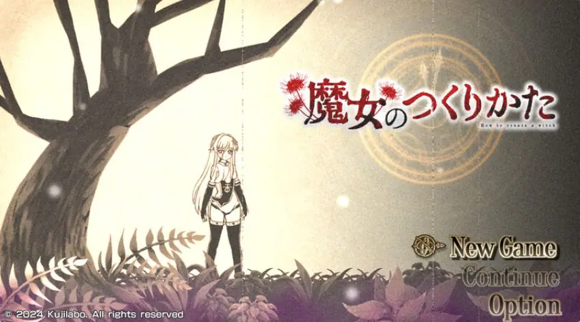 【PC/官中/爆款/RPG游戏/980M】魔女的制作方法（魔女のつくりかた -How to create a witch-）官中步兵版+全回想存档+爆款RPG游戏+980M