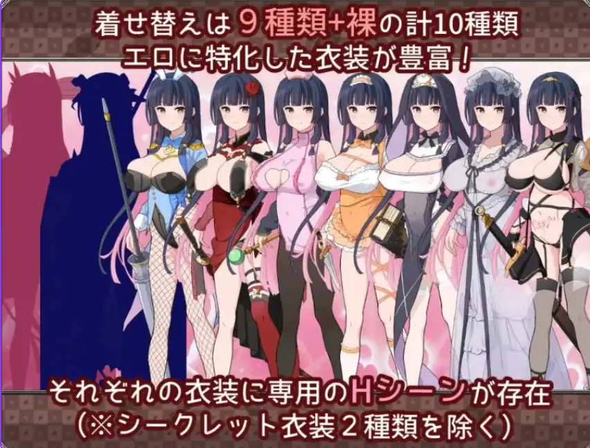 【PC/安卓/AI汉化/日式/RPG游戏/2.40G】 梦想与心转的卡塔拉阿塔纳托斯 Ver1.05 内嵌AI汉化版 +PC+安卓+日式RPG游戏+2.40G
