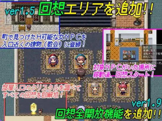 【PC/安卓/AI汉化/日式/RPG游戏/800M】 THE NPC姦 ～身为尼特族的我（THE NPC姦 ～ニートだった俺の）内嵌AI汉化版+礼包码+PC+安卓+日式RPG游戏+800M