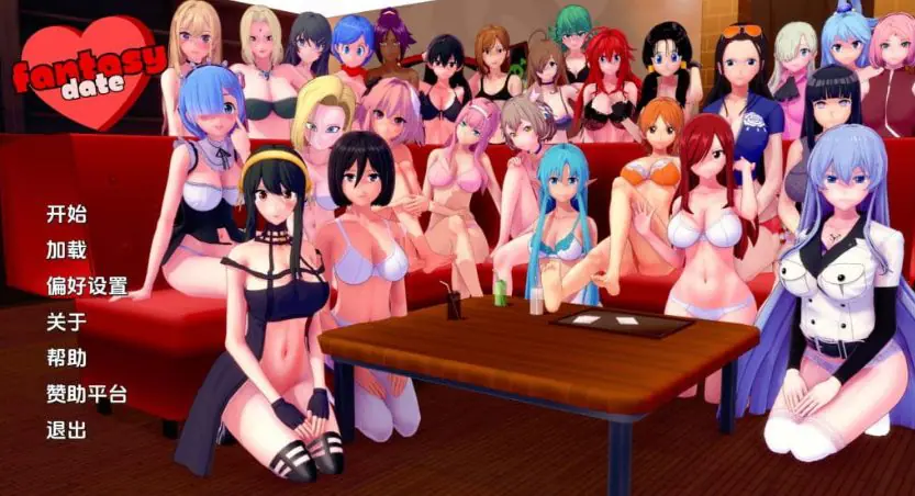 【PC/安卓/AI汉化/日系/3D/SLG游戏/1.95G】幻想约会 (Fantasy Date) Ver0.39 AI汉化版+PC+安卓+日系3DSLG游戏+1.95G