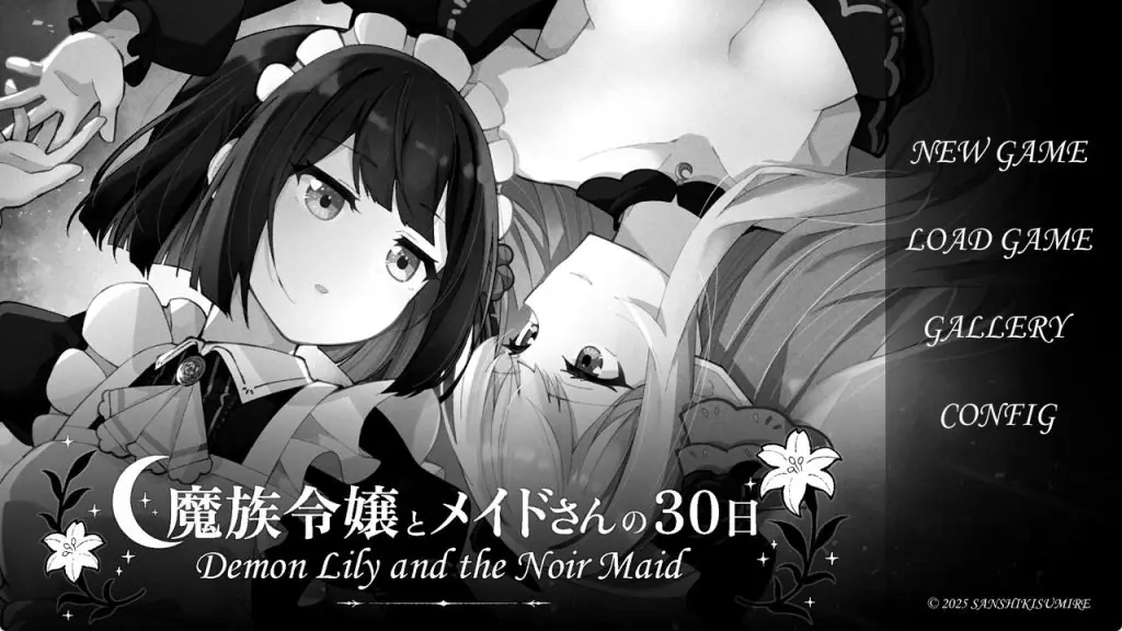 【PC/AI汉化/养成/SLG游戏/1.80G】魔族千金与女仆的30天（魔族令嬢とメイドさんの30日）PC+MAC AI汉化版+养成SLG游戏+1.80G