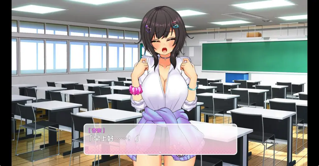【PC/汉化/模拟/SLG游戏/2.70G】 同班辣妹女仆度假侍奉生活～ Ver2 精翻汉化版+存档+模拟SLG游戏+2.70G
