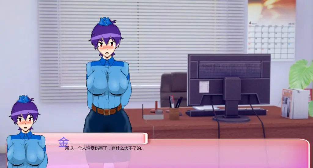 【PC/安卓/汉化/亚洲风/SLG游戏/4.60G】 厌世【NTR】 （Misanthropy） Ver10.5 汉化版+PC+安卓+亚洲风SLG游戏+4.60G