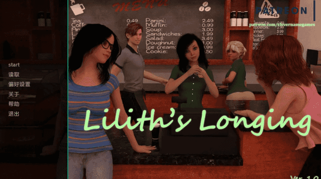 【PC/安卓/AI汉化/欧美/3D/SLG游戏/1.3G】莉莉丝的渴望 (Lilith’s Longing) Ver1.0 AI汉化版+PC+安卓+欧美3DSLG游戏+1.3G