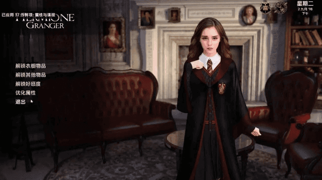 【PC/安卓/AI汉化/欧美/3D/SLG游戏/783M】与赫敏 (With Hermione ) Ver0.4.4.4 AI汉化版+PC+安卓+欧美3DSLG游戏+783M