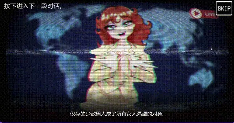 【PC/官中/日式/3D游戏/3.30G】 侵入调试（CAN I COME IN DEBUG） Demo 官中步兵版+日式3D游戏+3.30G