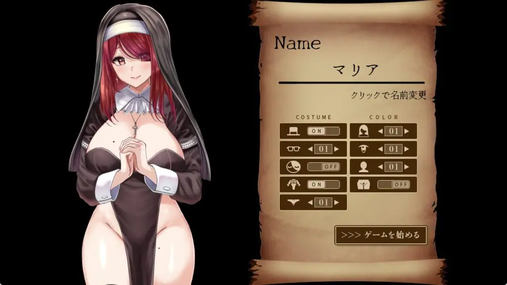 【PC/AI汉化/拨作/RPG游戏/1.20G】 堕落圣女～修女生活～ （堕落聖女～シスターの活～） AI汉化版+拔作RPG游戏+1.20G