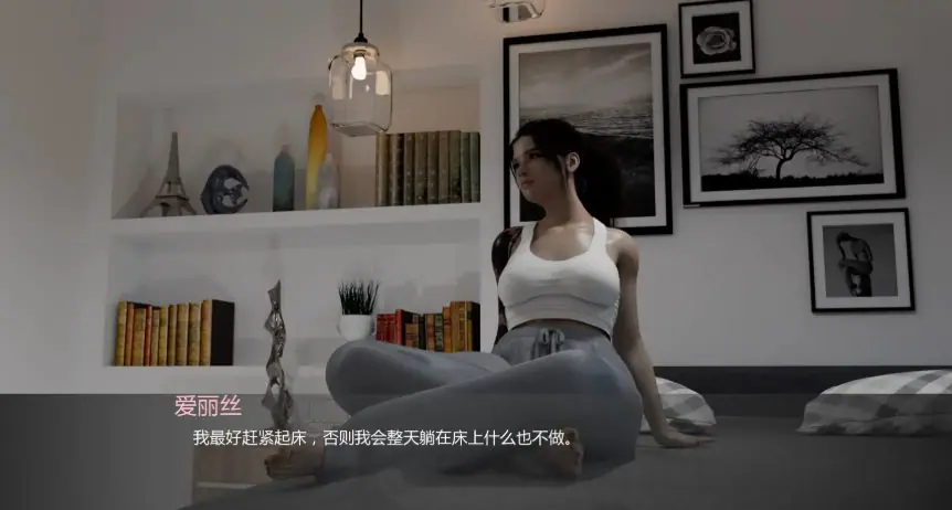 【PC/安卓/AI汉化/欧美/SLG游戏/5.55G】爱丽丝的堕落 (Alice’s Descent) Ch.2 v0.32 AI汉化版 PC+安卓+欧美SLG游戏+5.55G