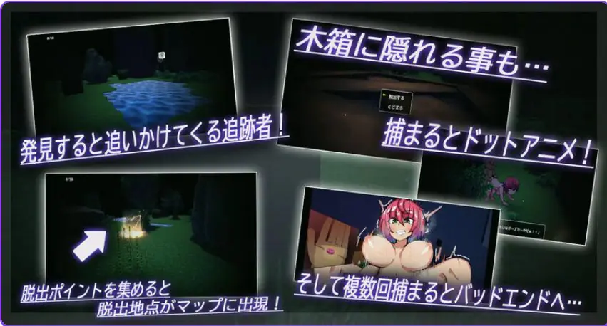 【PC/AI汉化/日式/RPG游戏/1.0G】 夜逃 AI汉化版+日式RPG游戏+1.0G