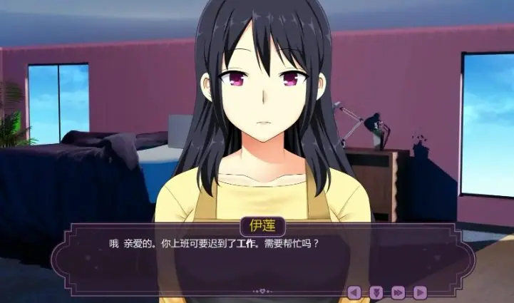 【PC/安卓/AI汉化/日系/2D/SLG游戏/1.2G】伊芙琳的家  (Sissy Home of Evelyn)Ver1.2a AI汉化版+PC+安卓+日系2DSLG游戏+1.2G