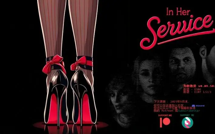 【PC/安卓/AI汉化/欧美/3D/SLG游戏/3.85G】为她服务 (In Her Service) Ver0.90.0 AI汉化版+PC+安卓+欧美3DSLG游戏+3.85G