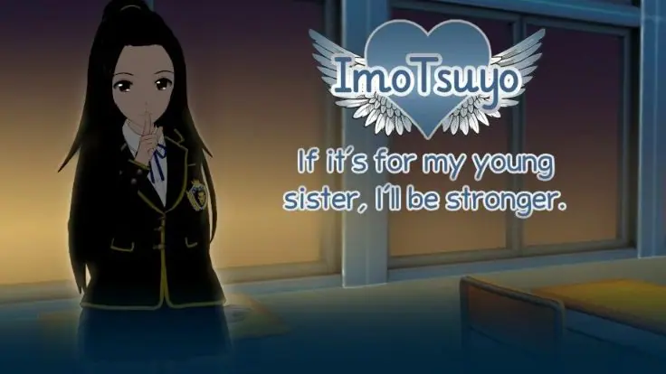 【PC/安卓/AI汉化/日系/2D/SLG游戏/2.9G】妹妹使我强大 (ImoTsuyo: If It’s for My Young Sister, I’ll Be Stronger) Ver0.27 AI汉化版+PC+安卓+日系2DSLG游戏+2.9G