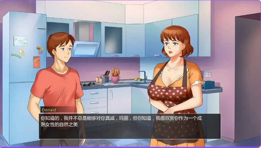 【PC/官中/欧美/SLG游戏/3.70G】 淑女广场 （ Milf’s Plaza） Ver18b22 官方中文步兵版+DLC+欧美SLG游戏+3.70G