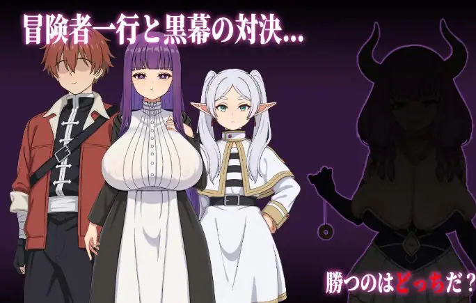 【PC/官中/冒险/RPG游戏/1.20G】 催堕的魔法使 （催堕の魔法使い ）官方中文版+全回想存档+冒险RPG游戏+1.20G
