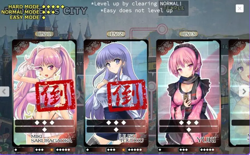 【PC/官中/战斗/SLG游戏/2.10G】 斗坏女孩 – 打砖块RPG （TOKAI Girl -Block Breaking RPG） Ver1.9.0.0官中+战斗SLG游戏+2.10G