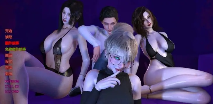 【PC/安卓/AI汉化/亚洲/3D/SLG游戏/3.21G】谜语 Ver1.0.5 AI汉化版+PC+安卓+亚洲3DSLG游戏+3.21G