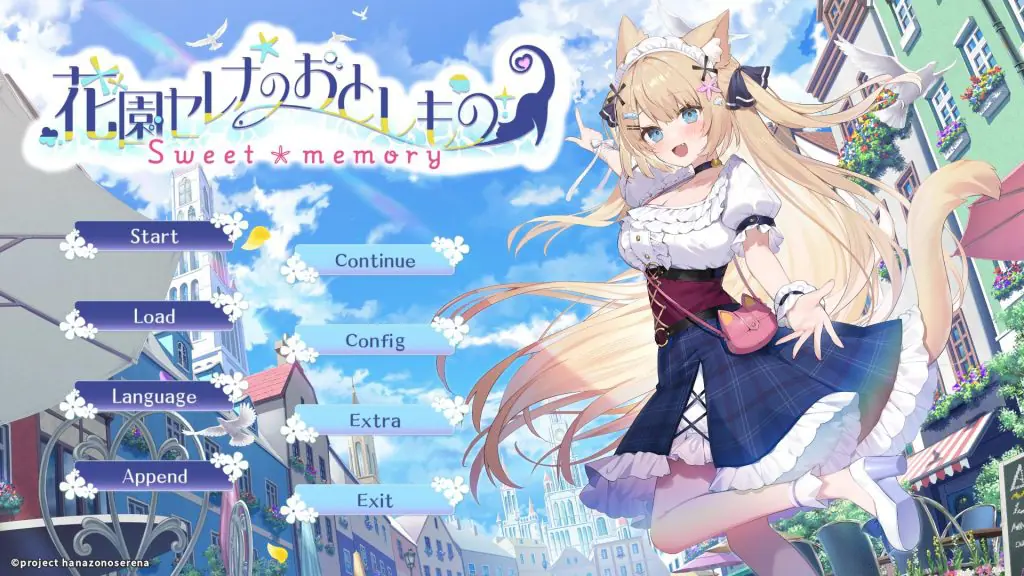 【PC/官中/日式/ADV游戏/540M】花园Serena的寻物之旅 （花園セレナのおとしものsweet memory）官中版+日式ADV游戏+540M