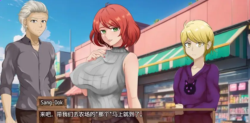 【PC/AI汉化/日式/RPG游戏/550M】 混合者之地 （Hybridiser’s Land） Ver0.4.9b AI汉化版+日式RPG游戏+550M