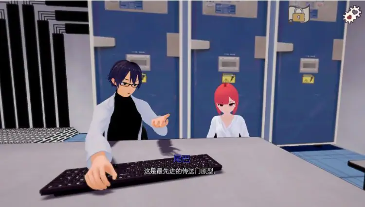 【PC/安卓/AI汉化/日系/SLG游戏/3.86G】新尾巴 (New Tails) Ver0.2.5.1 AI汉化版+PC+安卓+日系SLG游戏+3.86G