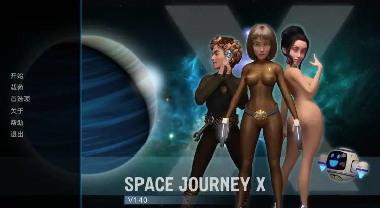 【PC/安卓/AI汉化/欧美/SLG游戏/3.93G】太空之旅X (Space Journey X) Ver2.40_026 AI汉化版+PC+安卓+欧美SLG游戏+3.93G