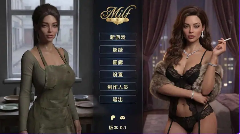 【PC/安卓/AI汉化/欧美/SLG游戏/514M】熟女出租 Ver0.1 AI汉化版+PC+安卓+欧美SLG游戏+514M