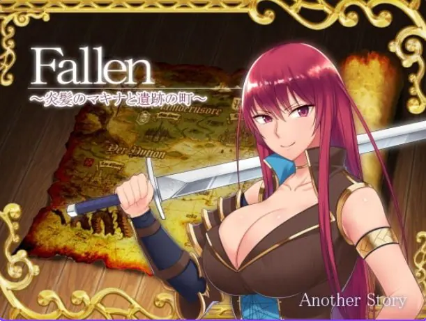 【PC/安卓/官中/冒险/RPG游戏/2.80G】堕落少女：焰发的玛琪娜与遗迹之城 Ver1.07 官中步兵版+全回想存档+冒险RPG游戏+2.80G