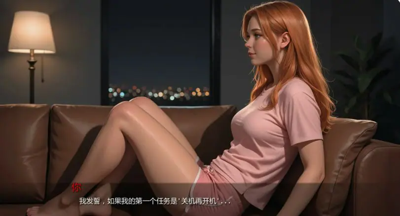 【PC/安卓/AI汉化/欧美/SLG游戏/2.57G】焦点秘密 (Secrets in Focus) Ch.3 Day 7v1 AI汉化版+PC+安卓+欧美SLG游戏+2.57G