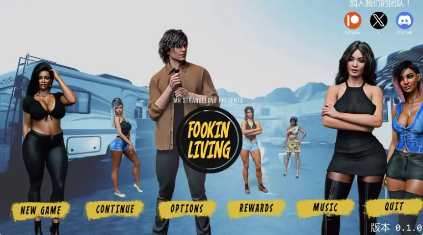 【PC/安卓/AI汉化/欧美/SLG游戏/7.74G】糟糕的人生 (Fookin Living) Ver0.1.0 AI汉化版+PC+安卓+欧美SLG游戏+7.74G