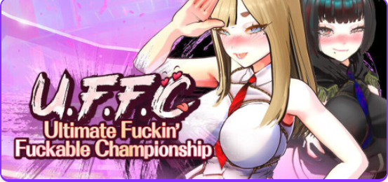【PC/官中/探索/SLG游戏/1.80G】U.F.F.C – 天下第一武道会（U.F.F.C – Ultimate Fuckable Championshipp）Demo 官中步兵版+探索SLG游戏+1.80G