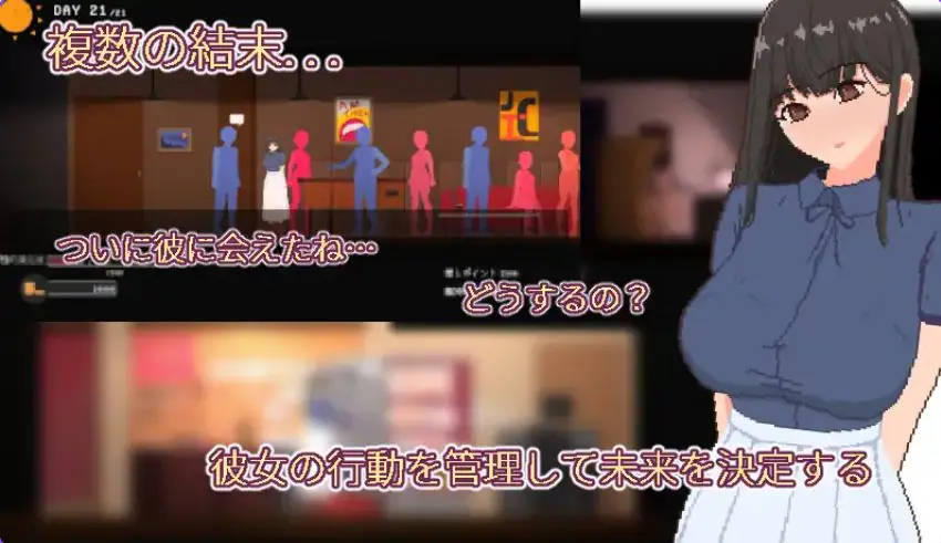 【PC/官中/探索/SLG游戏/770M】 宅女的幻想 （お宅女子のファンタジー） 官中版+探索SLG游戏+770M