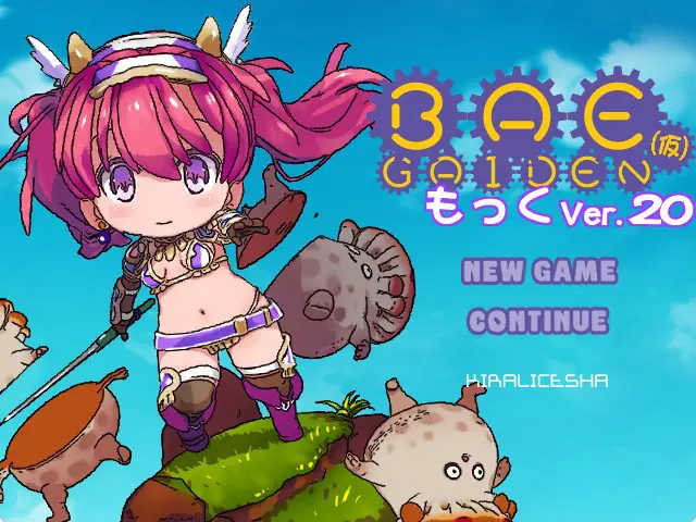 【PC/AI汉化/探索/ARPG游戏/630M】 BAE 外传 （BAE GAIDEN） 测试版 4月 AI汉化版+探索ARPG游戏+630M
