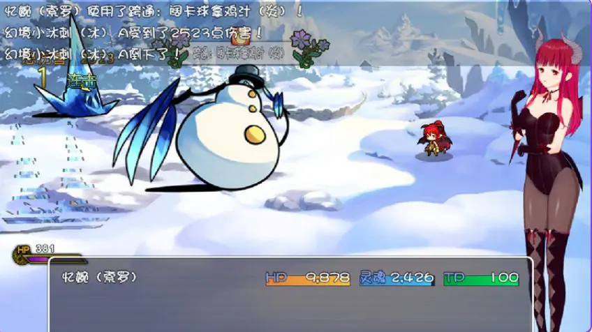 【PC/官中/日式/RPG游戏/1.50G】索罗灵魂之戒 Build.8332135 官中版+全DLC+剧情包+日式RPG游戏+1.50G