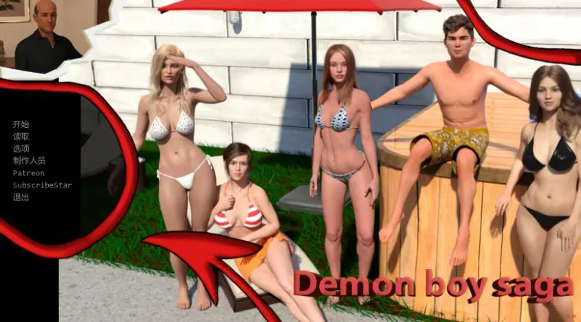 【PC/安卓/AI汉化/欧美/SLG游戏/4.77G】恶魔男孩传奇 (Demon Boy Saga) Ver0.76 AI汉化版+PC+安卓+欧美SLG游戏+4.77G