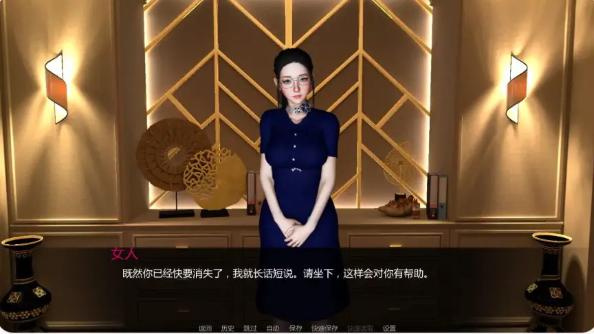 【PC/安卓/AI汉化/亚洲/SLG游戏/2.13G】与女生一起的生活 (Life With Chloe) Ver0.91 AI汉化版+PC+安卓+亚洲SLG游戏+2.13G