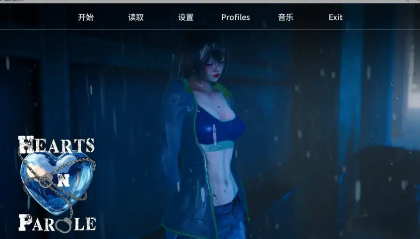 【PC/安卓/AI汉化/欧美/SLG游戏/4.79G】假释心境 (Hearts on Parole) Ver0.3.5 AI汉化版+PC+安卓+欧美SLG游戏+4.79G