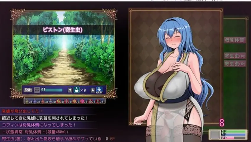 【PC/官中/回合/RPG游戏/1.70G】未曾沦陷的魔女与令人担忧的行会新人君 体验版 v0.70 SP 官中版+回合RPG游戏+1.70G