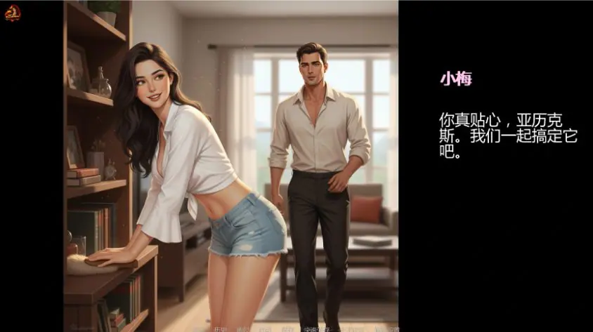 【PC/安卓/AI汉化/欧美/SLG游戏/3.62G】妻子的挑战重燃版 (Wife’s Dare – Reignited) Ver0.3.3 AI汉化版+PC+安卓+欧美SLG游戏+3.62G