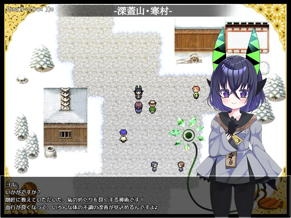【PC/AI汉化/探索/RPG游戏/700M】 夜来谈 （夜来譚） AI汉化版+全回想存档+日式RPG游戏+700M