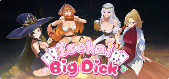 【PC/官中/冒险/SLG游戏/2.40G】 异世界大老二 （Isekai Big Dick） Ver1.0.6 官中步兵版+存档+冒险SLG游戏+2.40G