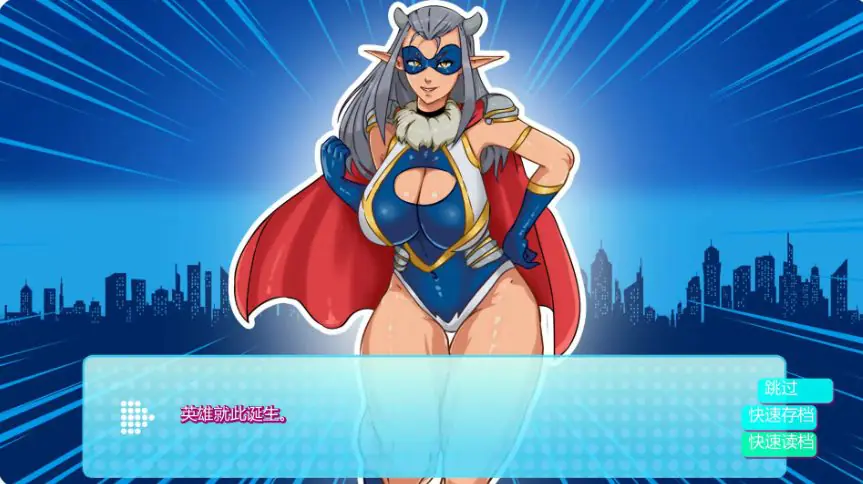 【PC/安卓/AI汉化/欧美/SLG游戏/1.60G】英雄大学 H （Heroes University H） Ver0.9.2 AI汉化+PC+安卓+欧美SLG游戏+1.6G