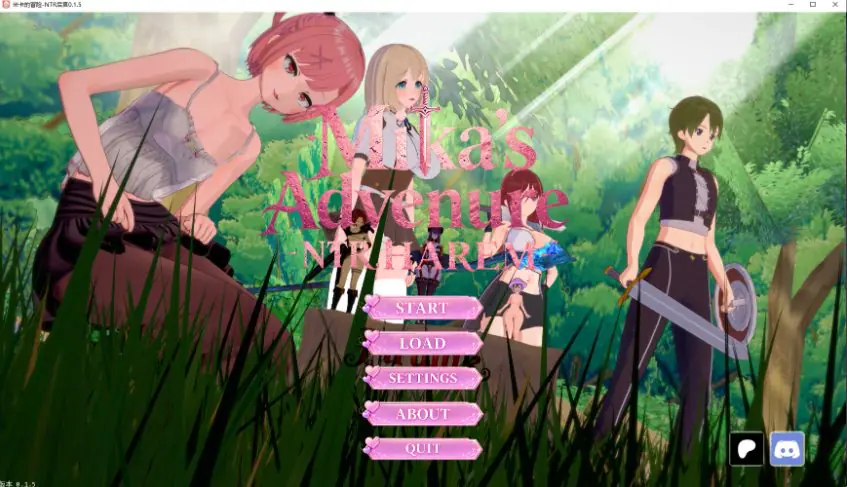 【PC/安卓/AI汉化/日系/后宫/SLG游戏/1.35G】米卡的冒险 (Mika’s Adventure) Ver0.1.7 AI汉化版 PC+安卓+日系SLG+1.35G