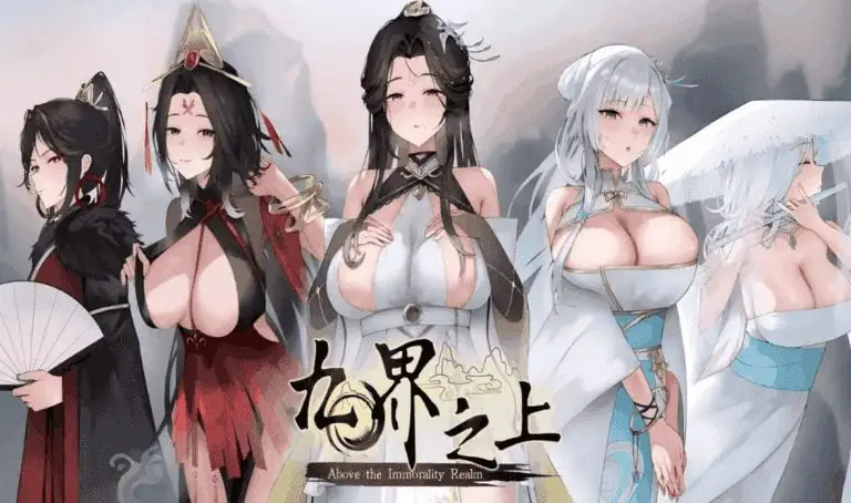【PC/官中/国产/仙侠/SLG游戏/1.28G】九界之上 (Above The Immortality Realm) Ver0.6.0 官方中文版+国产仙侠SLG+1.28G