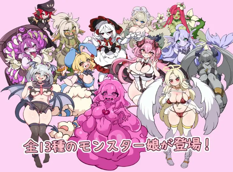 【PC/机翻/日式/RPG游戏/440M】 伊诺农场！ 和怪物娘一起生活的农场模拟  体验版 Ver1.1.0 机翻版+日式RPG游戏+440M