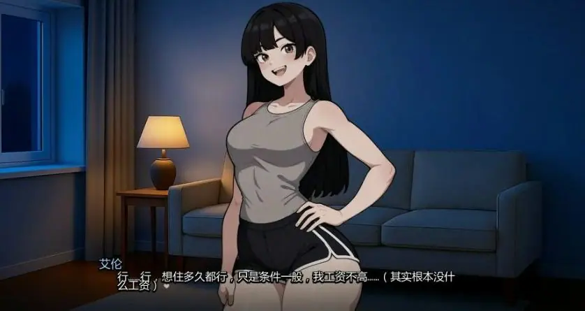 【PC/安卓/AI汉化/日系/SLG游戏/1.21G】我的女友与我的噩梦 (My Girlfriend and My Nightmare) Ver0.6.25 AI汉化版+PC+安卓+日系SLG游戏+1.21G