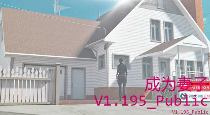 【PC/安卓/AI汉化/欧美/SLG游戏/10.74G】成为妻子 (Being a Wife) Ver1.220p AI汉化版+PC+安卓+欧美SLG游戏+10.74G